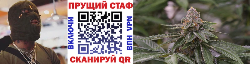 Купить ГАШ  Каннабис  Кокаин  Мефедрон  Артёмовский
