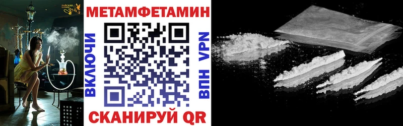 Купить где  Артёмовский  АМФ Premium 