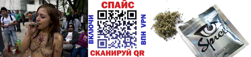Бутират бутандиол Артёмовский