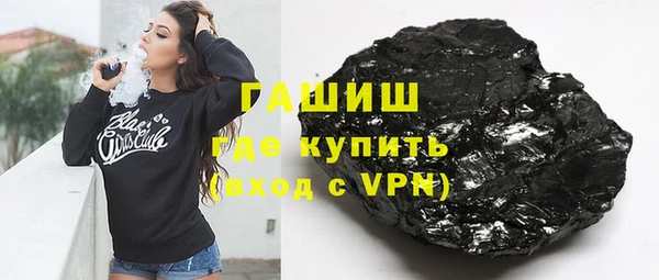 не бодяженный Хадыженск
