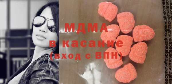 гашиш Фурманов
