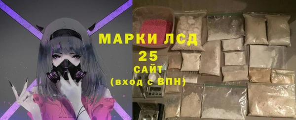 скорость mdpv Ханты-Мансийск
