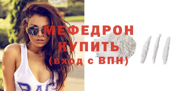 гашиш Фурманов