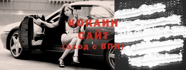 не бодяженный Хадыженск