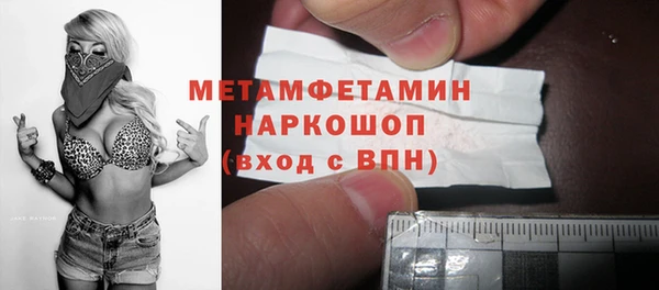 не бодяженный Хадыженск