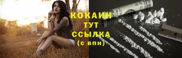 не бодяженный Хадыженск