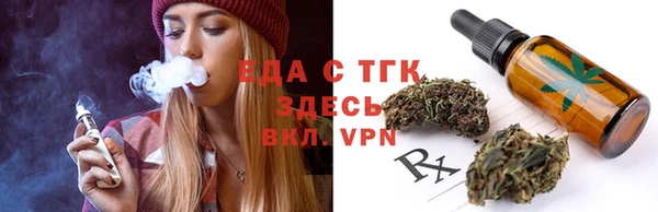 гашиш Фурманов