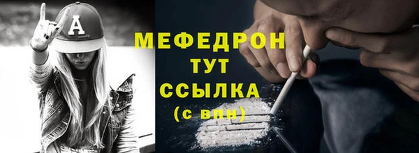 гашиш Фурманов