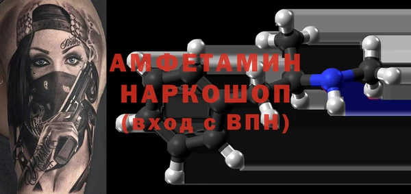 скорость mdpv Ханты-Мансийск