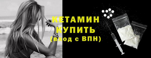 не бодяженный Хадыженск