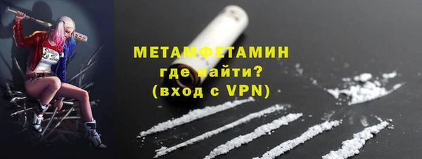 скорость mdpv Ханты-Мансийск