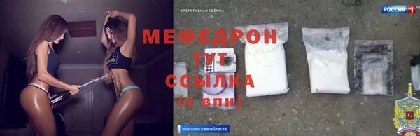 гашиш Фурманов