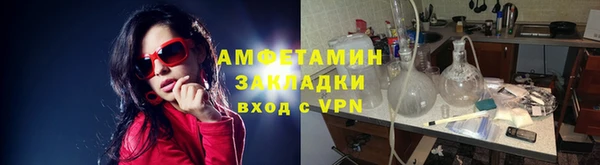 скорость mdpv Ханты-Мансийск