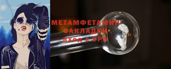 не бодяженный Хадыженск
