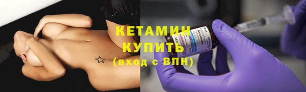 гашиш Фурманов
