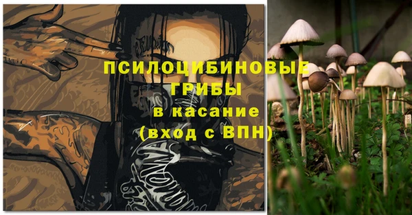 не бодяженный Хадыженск