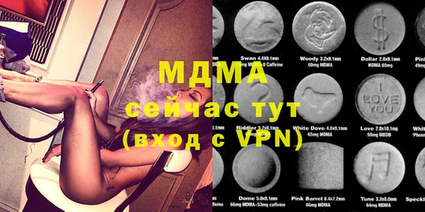 гашиш Фурманов