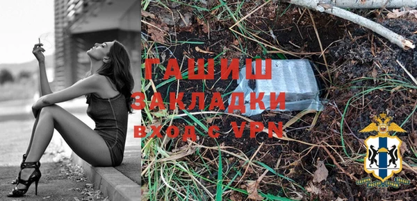 скорость mdpv Ханты-Мансийск