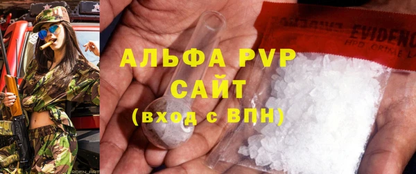 гашиш Фурманов
