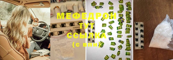 не бодяженный Хадыженск