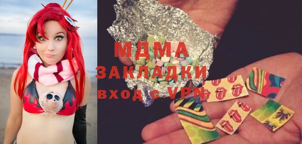 не бодяженный Хадыженск