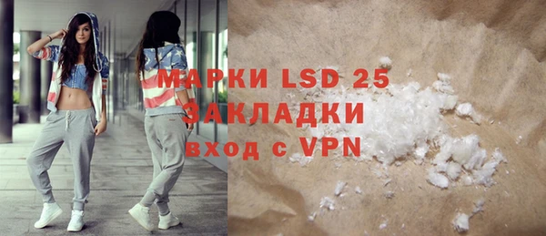 скорость mdpv Ханты-Мансийск