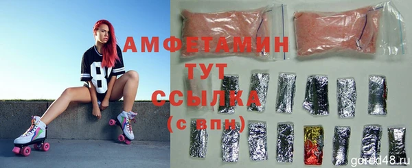 скорость mdpv Ханты-Мансийск