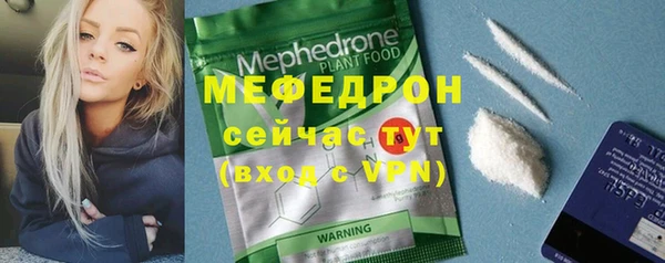 скорость mdpv Ханты-Мансийск
