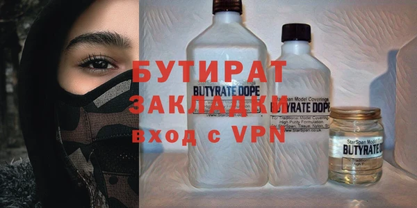 не бодяженный Хадыженск