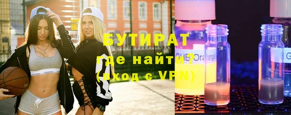 гашиш Фурманов