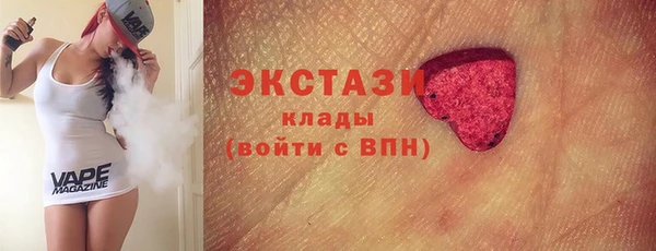 не бодяженный Хадыженск