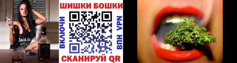 Шишки марихуана OG Kush  Купить  Артёмовский 